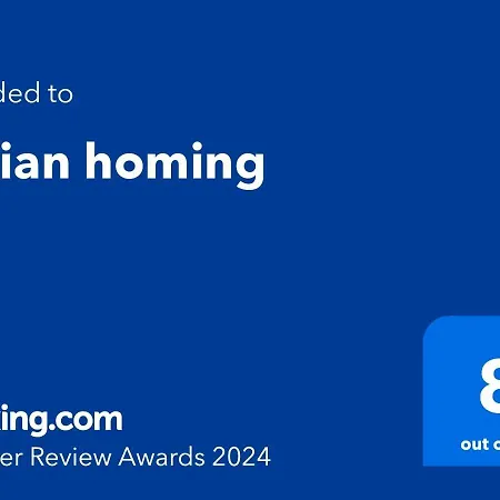 דירה Garda Orange - Italian Homing